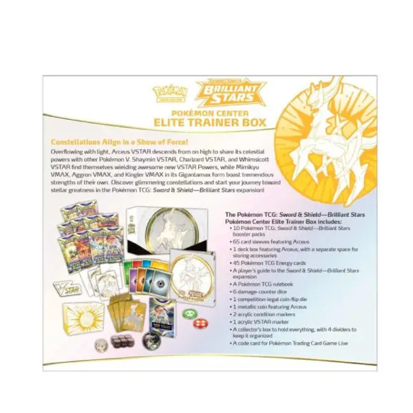 Elite Trainer Box - Sword and Shield Brilliant Stars (Pokémon Center Edition) - Image 7