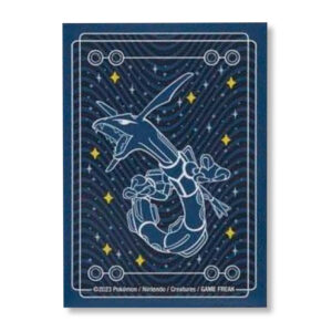 Rayquaza Among the Stars Sleeves