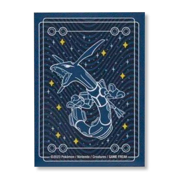 Rayquaza Among the Stars Sleeves