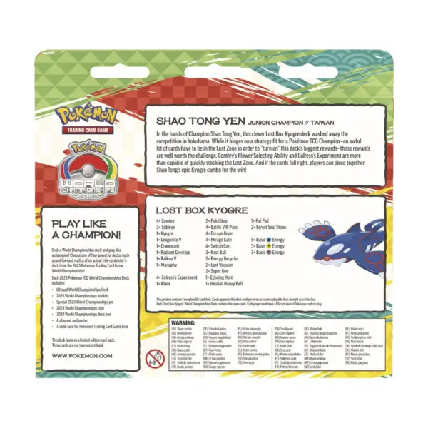 Pokémon TCG: 2023 World Championship Deck (Lost Box Kyogre) - Image 2