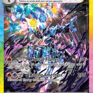 Ceruledge ex PRE147