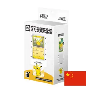 Collect 151 Card Holder Blind Box