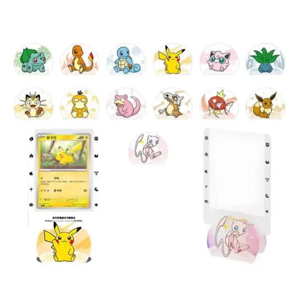 Collect 151 Card Holder Blind Box - Image 3
