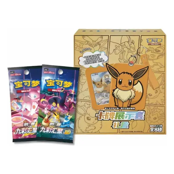 Eevee Blind Box - Nine Colors Gathering – Simplified Chinese Pokémon - Image 2