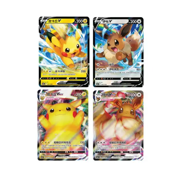 Pikachu & Eevee Display Pendant Blind Box - Image 3