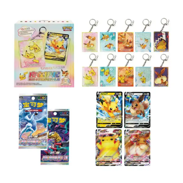 Pikachu & Eevee Display Pendant Blind Box - Image 2