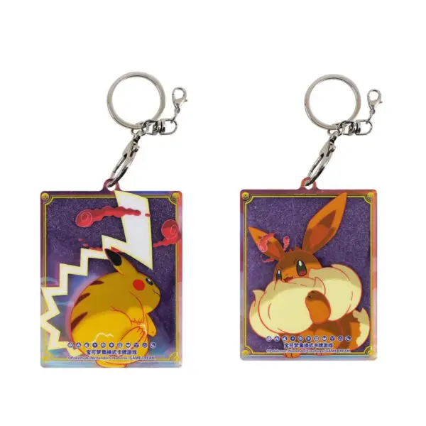 Pikachu & Eevee Display Pendant Blind Box - Image 5
