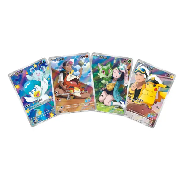 Gem Pack Vol. 1 Booster Pack - Image 2