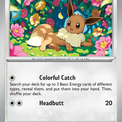 Eevee (SFA 050)