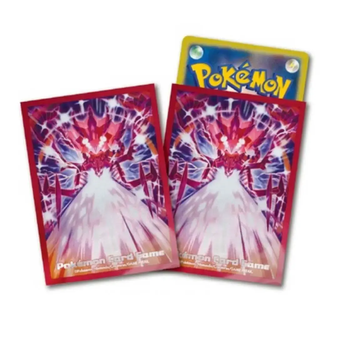 Pokémon Card Sleeves: Eternatus
