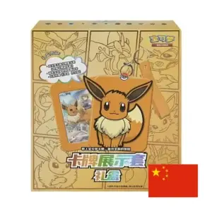 Eevee Blind Box - Nine Colors Gathering – Simplified Chinese Pokémon