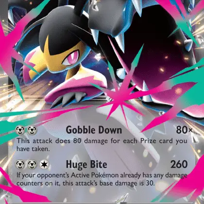 Mega Mawile ex (MEG 094)