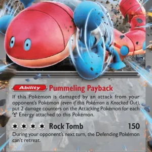 Orthworm ex (SCR 110)