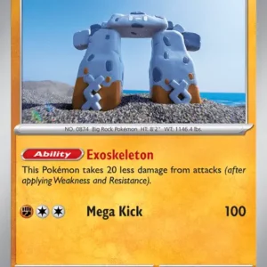 Stonjourner (SVI 121)