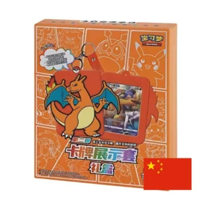Charizard Blind Box - Brave Stars - Simplified Chinese Pokémon