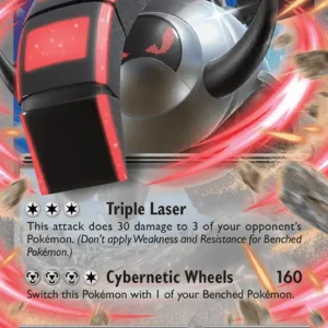 Iron Treads ex (SVI 143)