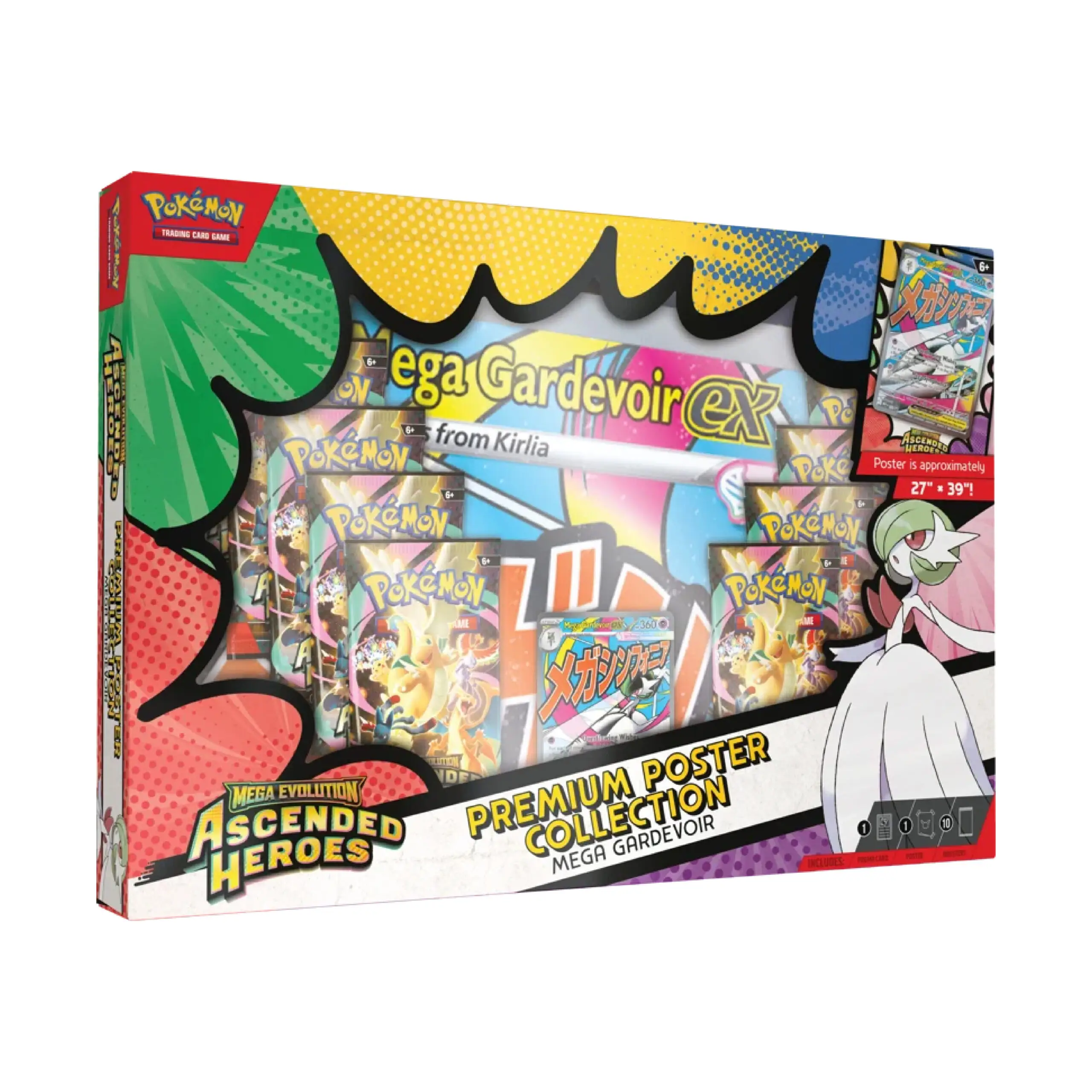 Ascended Heroes Premium Poster Collection — Mega Gardevoir