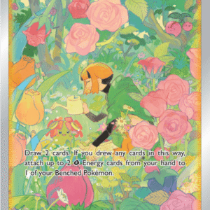 Gardenia's Vigor (CRZ GG61)