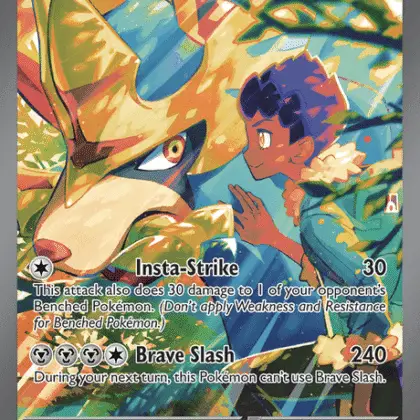 Hop's Zacian ex (JTG 186)