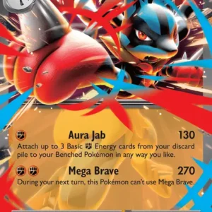 Mega Lucario ex (MEG 077)