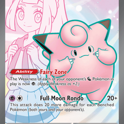 Lillie's Clefairy ex (SVP 195)