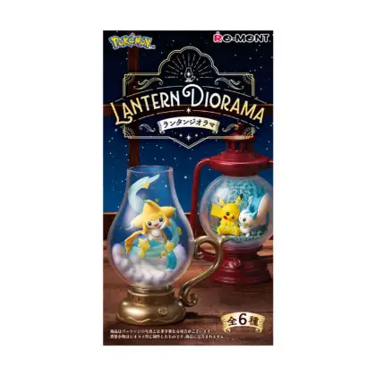 LANTERN DIORAMA Blind Box Figure