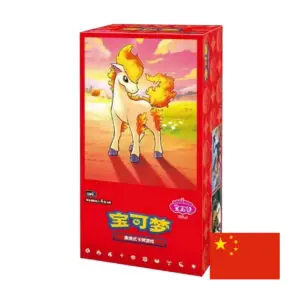 Gem Pack Vol. 4 Booster Box