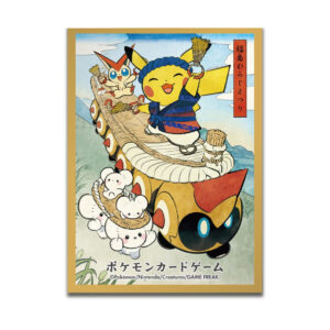 Pokémon Card Sleeves: Waraji Festival Playing Pikachu
