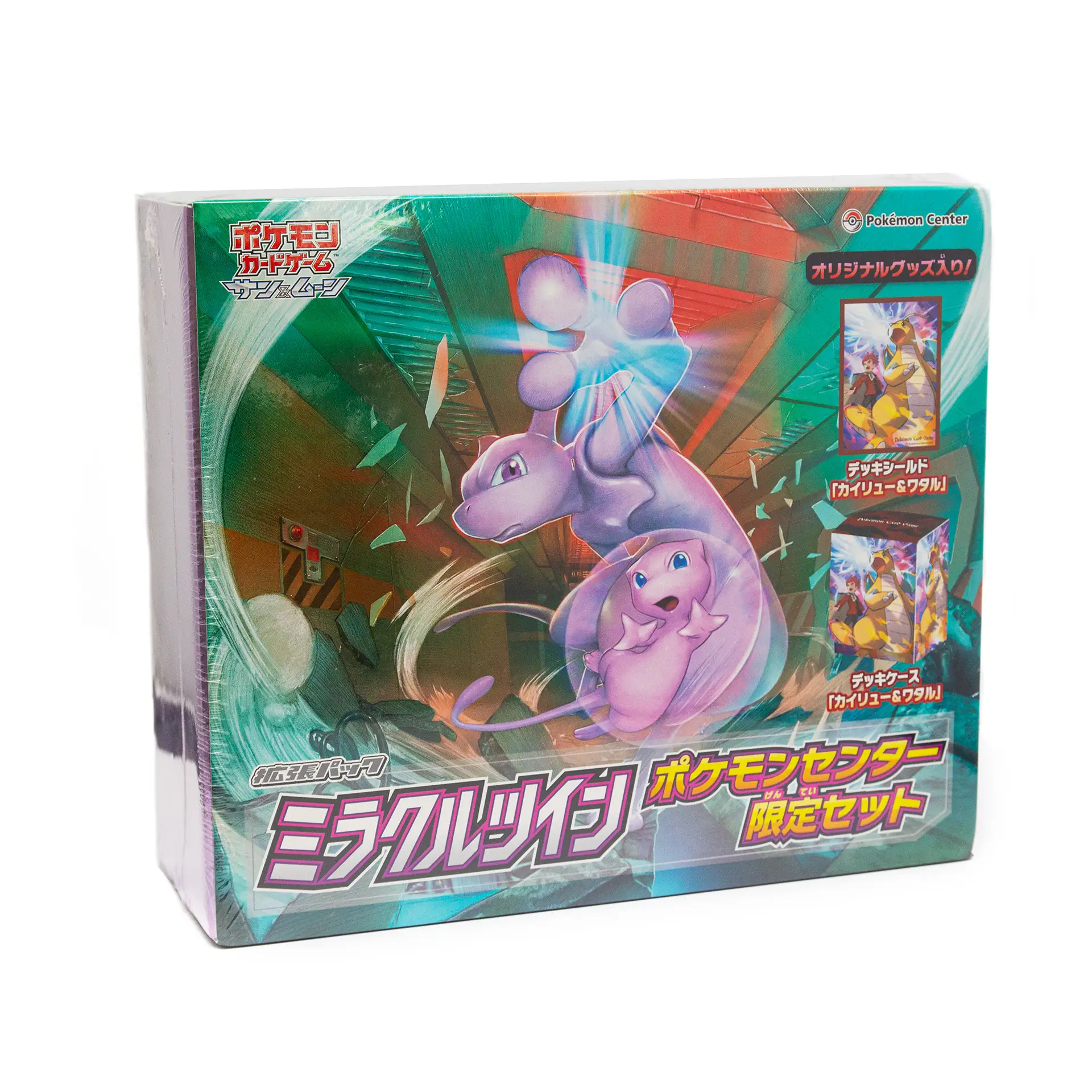 Miracle Twin Booster Box - Image 2
