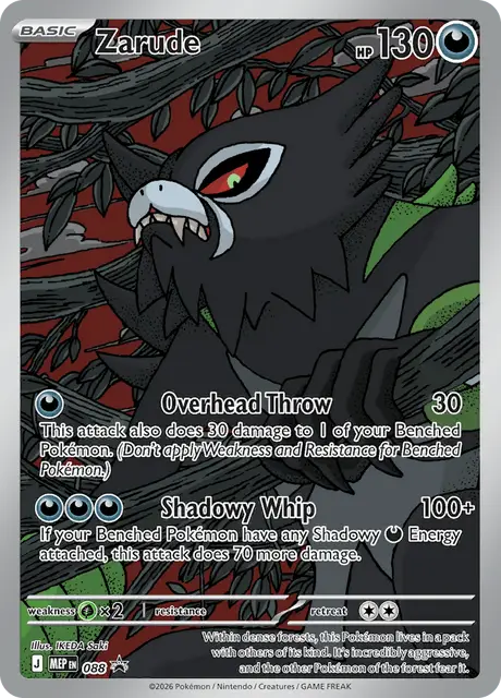 Zarude (MEP 088)