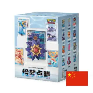 Dream Painting Water Ecology Figurine Set Blind Box