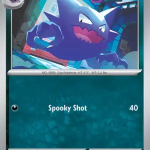 Haunter (ASC 124)