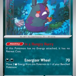 Morpeko (PAR 121)