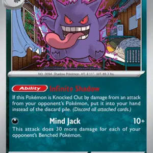 Gengar (POR 050)