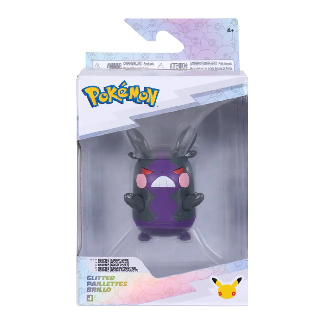 Morpeko Figure (30th Anniversary Glitter) 8 cm - Image 4