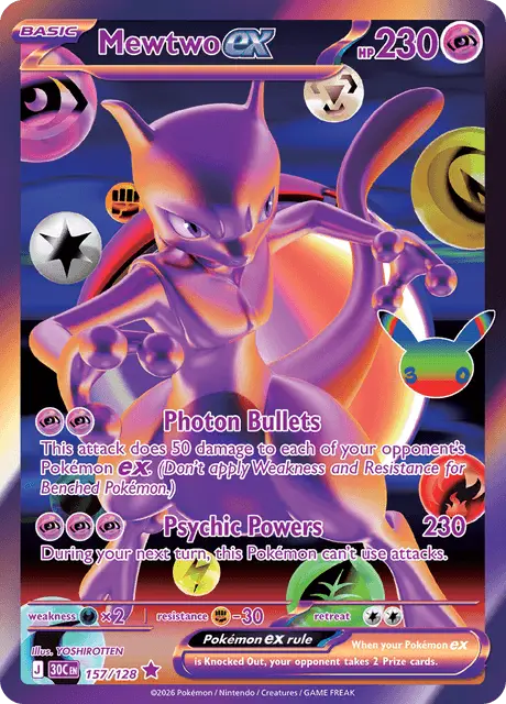 Mewtwo ex (30C 157)