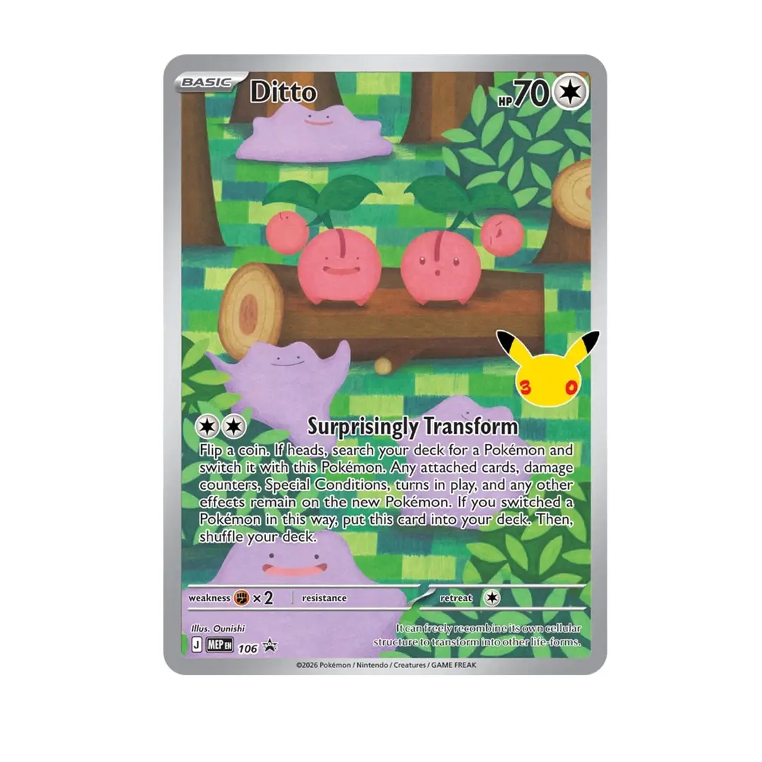 30th Celebration Ditto Premium Collection - Image 3